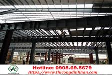 CT NHÀ MÁY VINACAFE VIỆT NAM KCN NAM TÂN UYÊN, BÌNH DƯƠNG